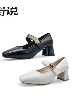 【专柜买手珠珠】街说时尚女鞋YM61751