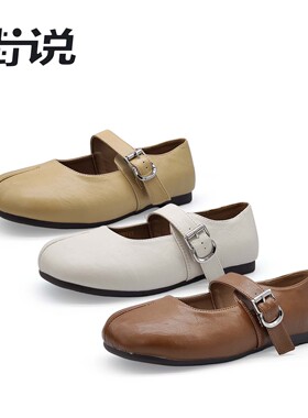 【专柜买手珠珠】香港街说时尚女鞋YX1353