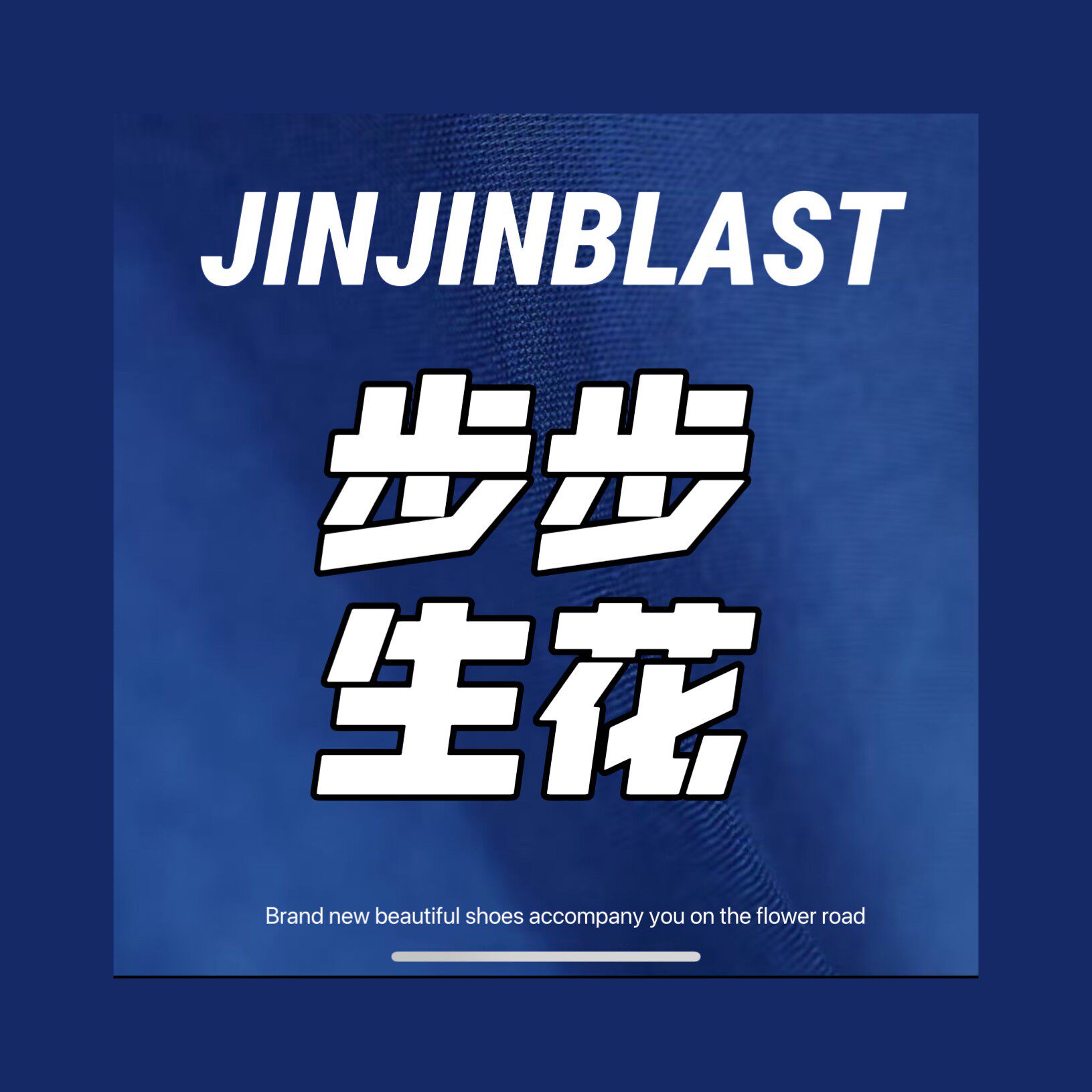 【拍下只要118!】"黑丝绒方钻"时尚女鞋YB76710