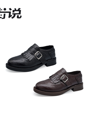 【专柜买手珠珠】香港街说时尚女鞋KL4221