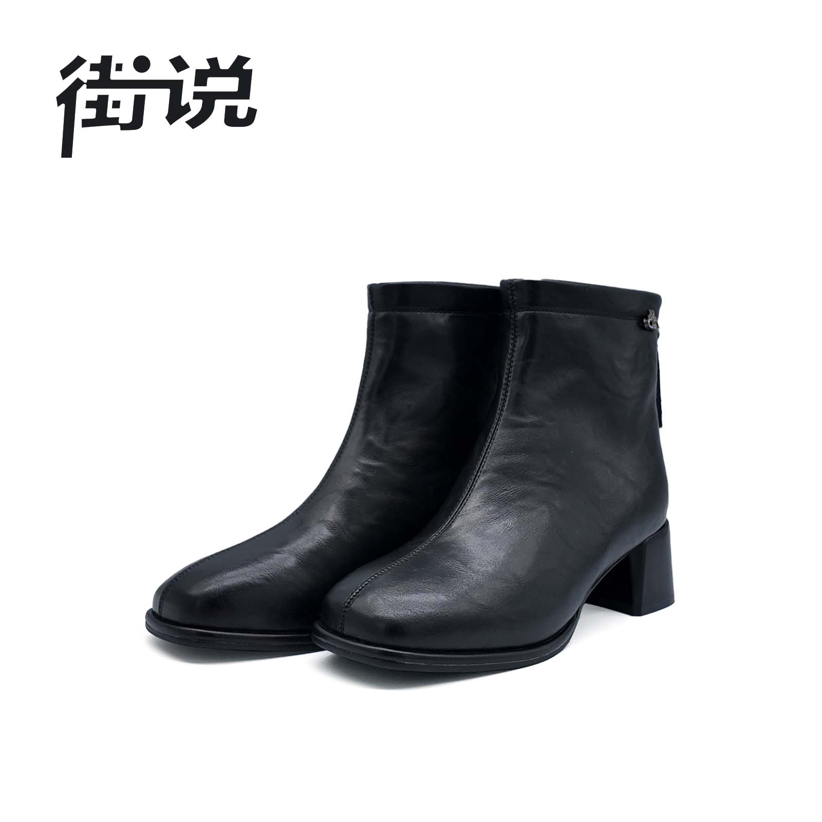 【花花推荐】街说时尚女鞋LD8505