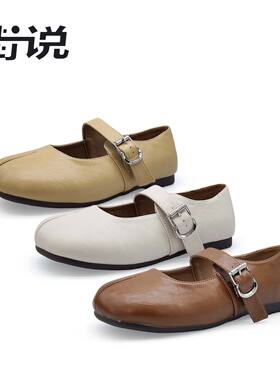 【呼呼严选专享】街说时尚女鞋YX1353