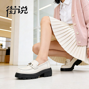 GD261 女鞋 街说时尚 来了就好