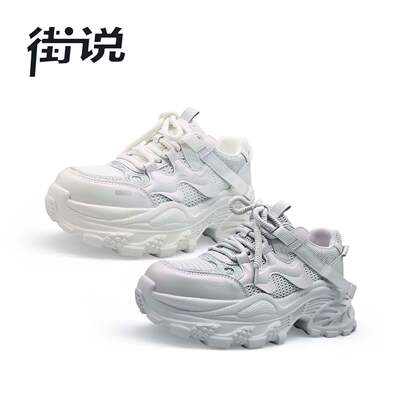 【呼呼严选专享】街说时尚女鞋JJ91073