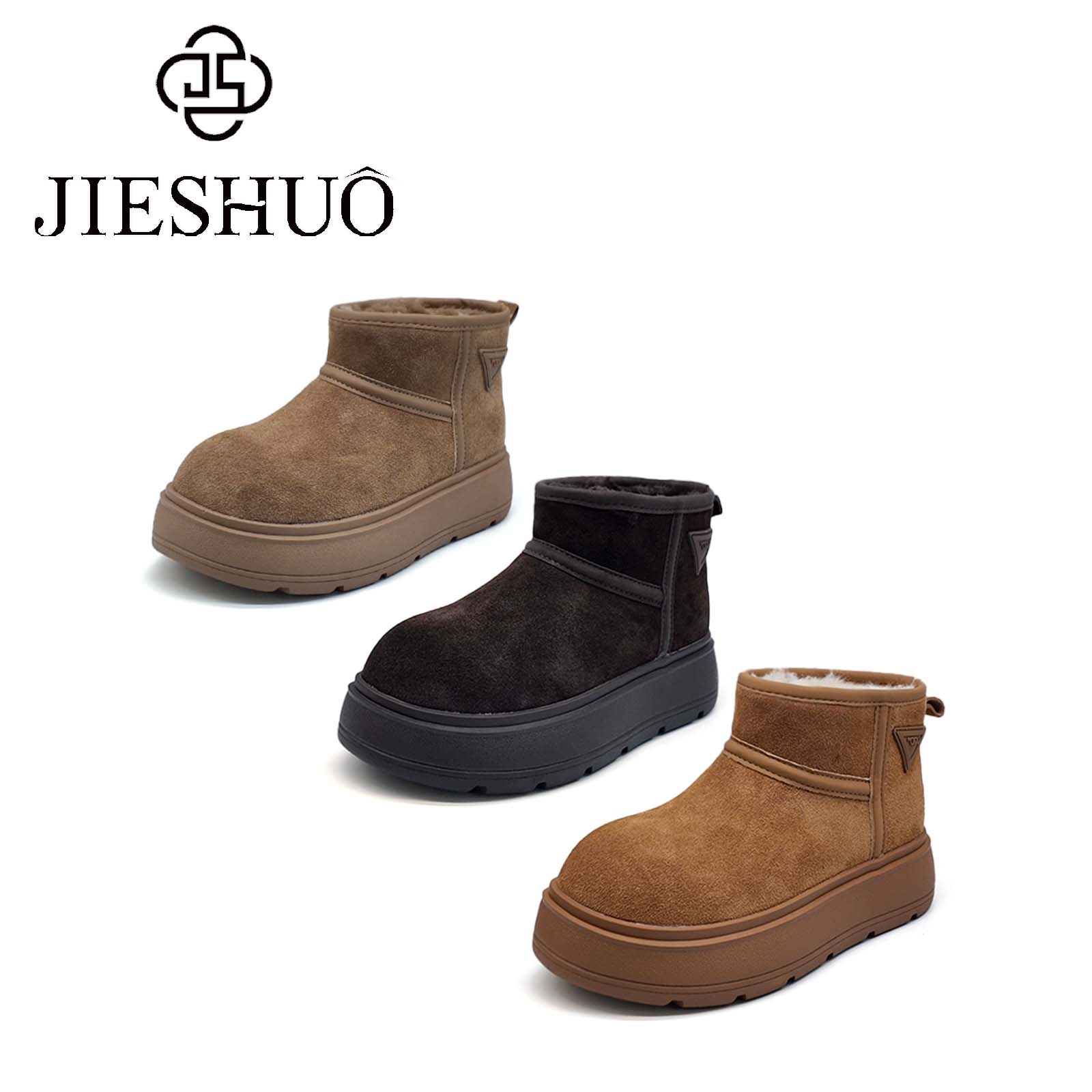 【花花推荐】街说时尚女鞋KL4239