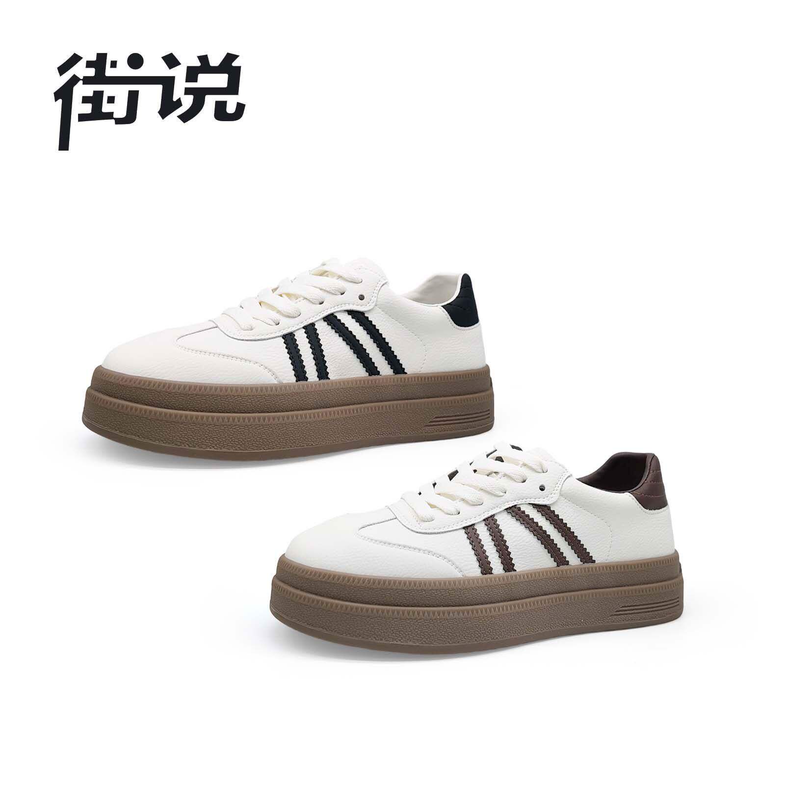 【专柜买手珠珠】街说时尚女鞋AS6087