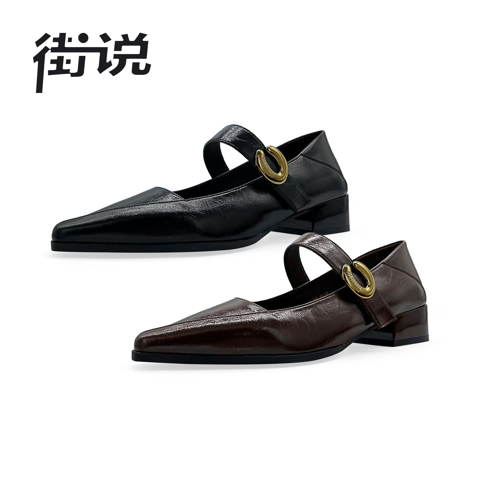 【肖恩Shine】街说时尚女鞋PD99-225