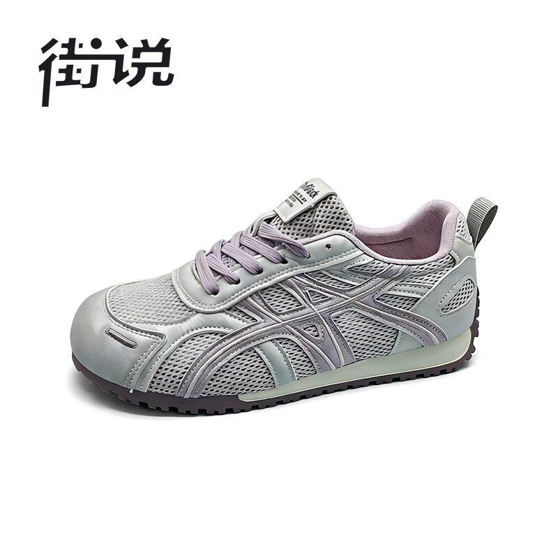 【专柜买手珠珠】【小泡芙】“暮紫轻尘”街说时尚女鞋ON5598