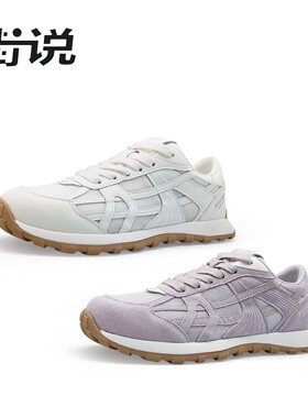 【雪欧尼专享】街说时尚女鞋TS2012