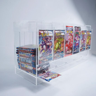 跨境亚克力助推包分配器6槽3槽增强包展示架宝可梦动漫卡片收纳盒