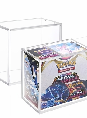 宝可梦 ETB 优质亚克力保护壳 99% 防紫外线带磁性盖子Boosterbox