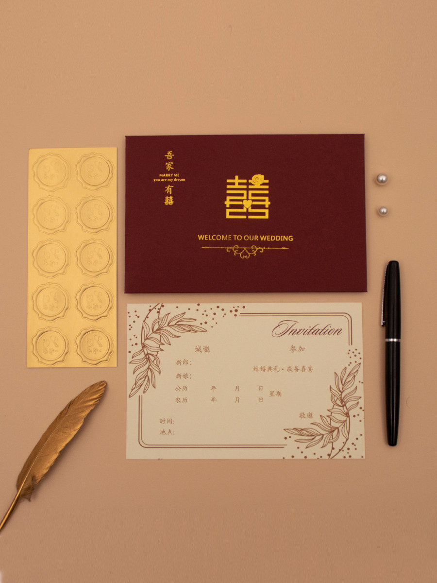 喜帖结婚邀请函请柬婚礼2026婚宴简约高端请帖感定制小众ins
