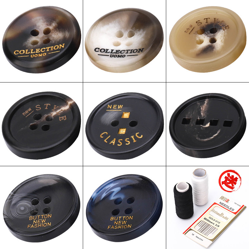 大衣口子圆形纽扣男风衣扣树脂黑色口子西装扣子睡衣扣四眼扣配件,居家布艺,纽扣,淘宝优惠券,粉丝福利购,淘宝优惠卷