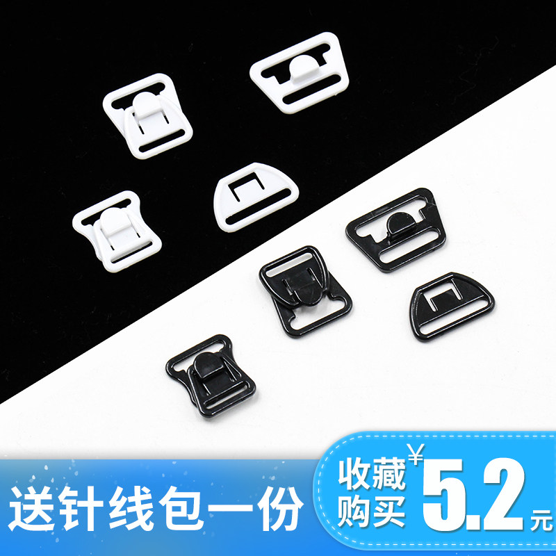 妈咪婴儿哺乳文胸扣女式内衣前排