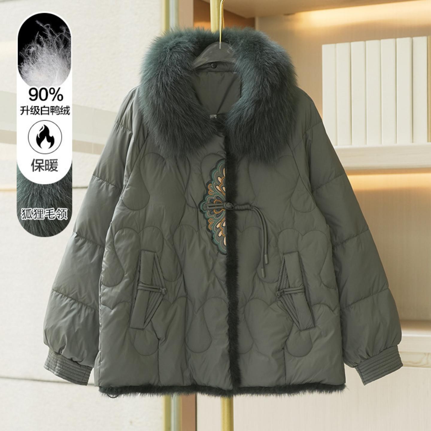 【九江羽绒服官方旗舰店】正品