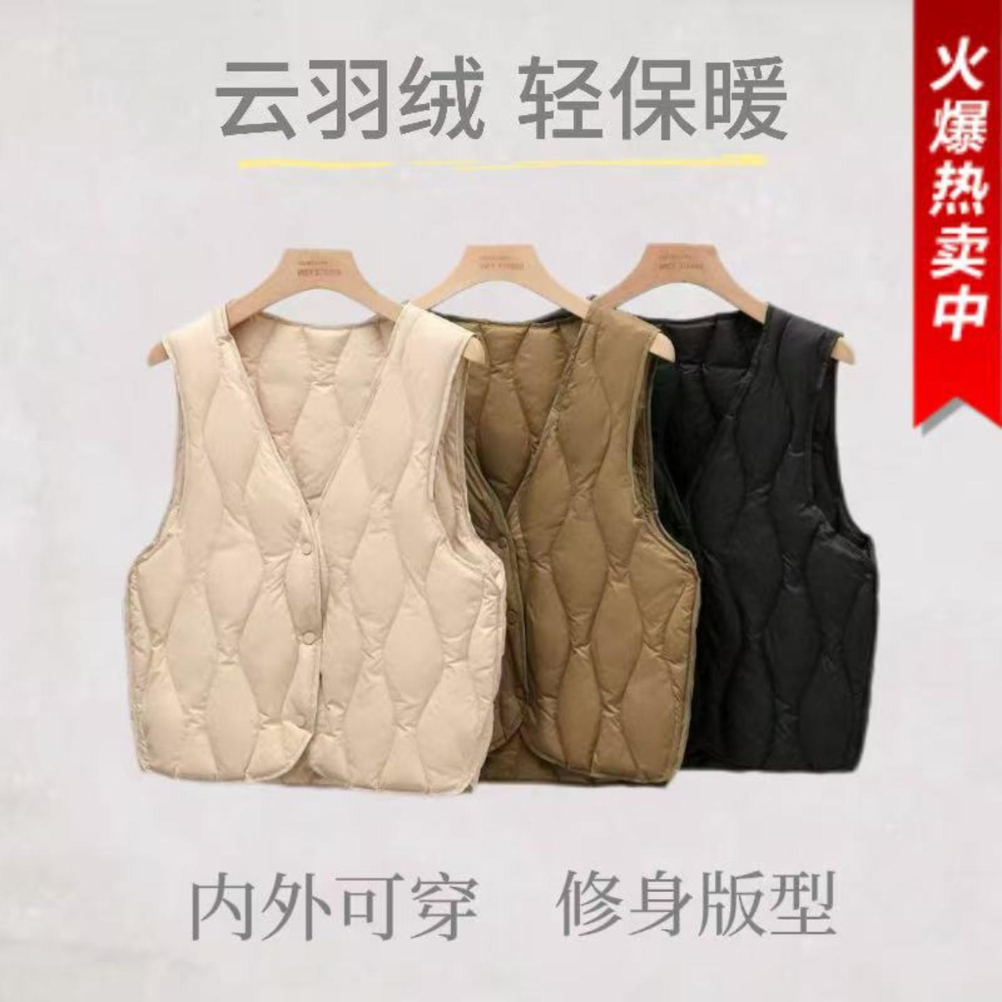 【九江羽绒服官方旗舰店】正品