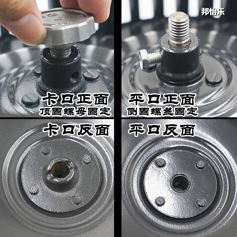 美的康宝欧意逆时针抽吸油烟机风轮风扇涡轮叶轮通用正反百得适配