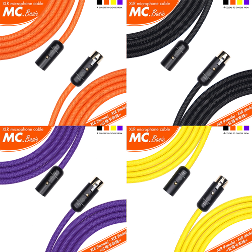 samgool话筒连接线职业级卡农线