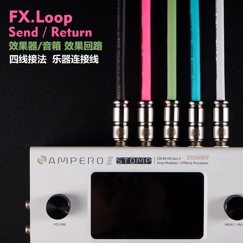 samgool+吉他连接线职业级乐器线