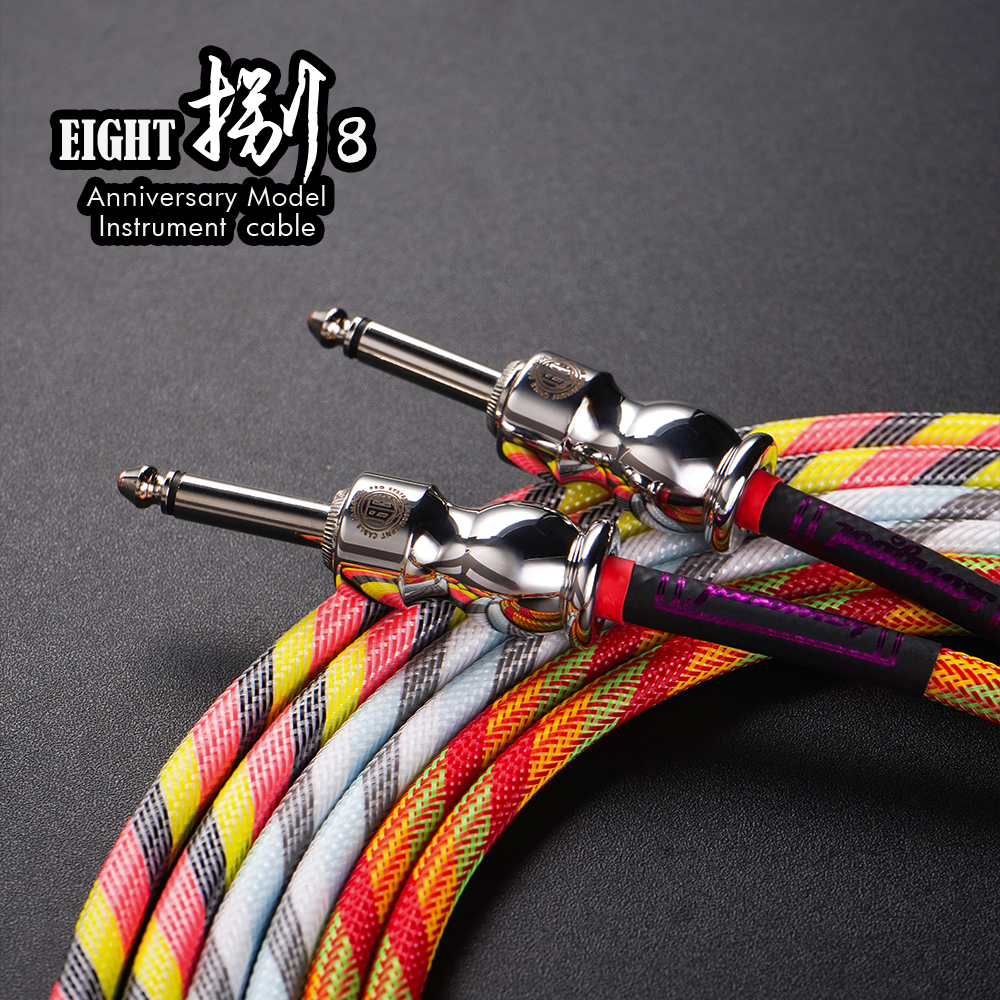 samgool+乐器连接线周年纪念款