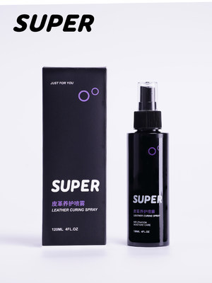 super上光护理剂aj滋润绒面喷雾