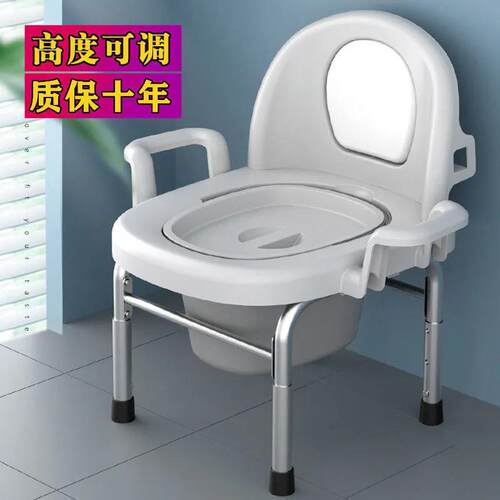 不锈钢便携式蹲坑神器移动马桶