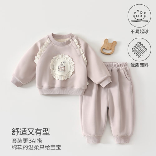 0-3岁女孩衣服宝宝分体套装套头卫衣加厚保暖儿童服装安阳婴童装
