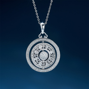 Meluxe美奈 大气生日礼物 Pt950铂金八宝罗盘吊坠男女白金挂坠时尚