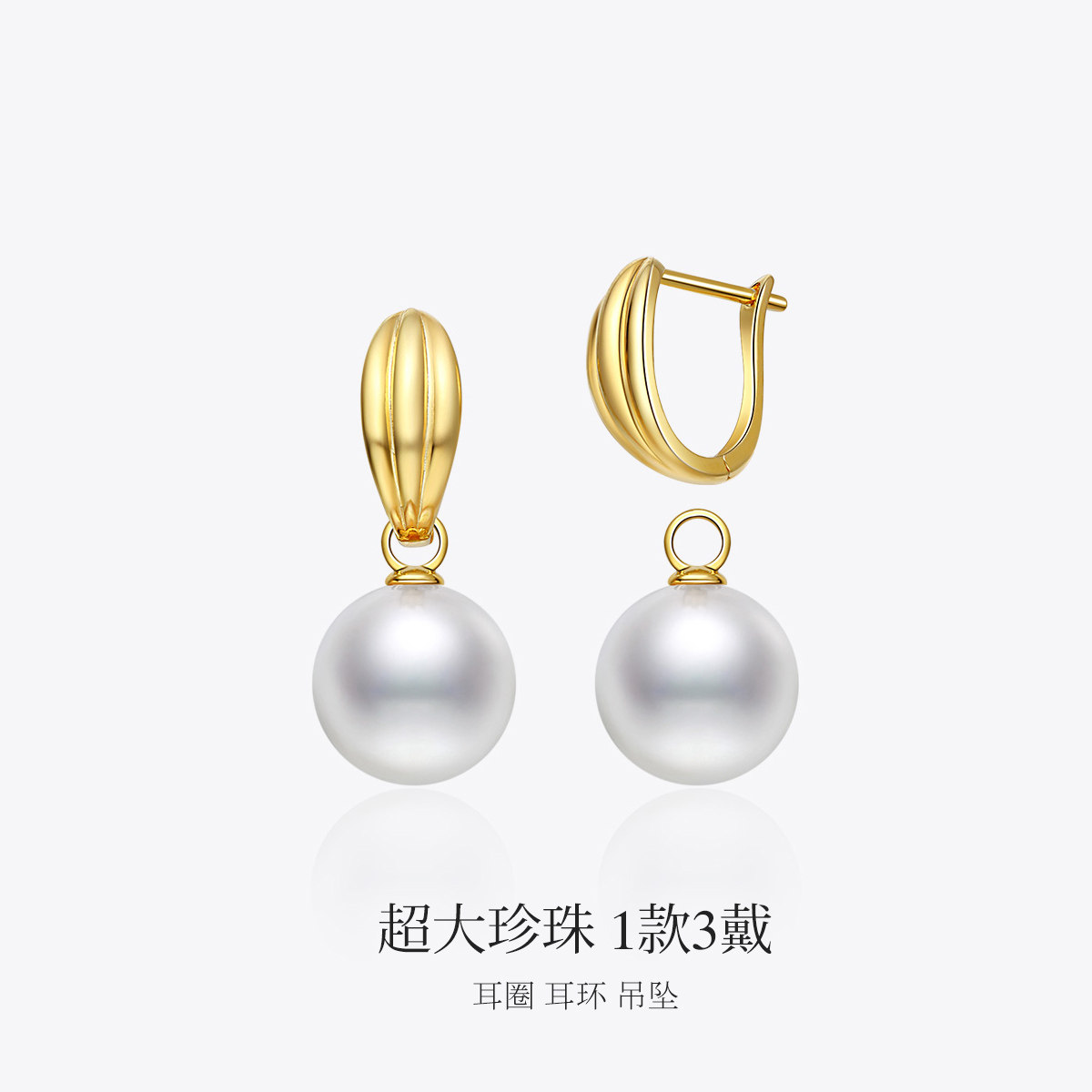 美奈淡水珍珠耳环耳钉小众高级感