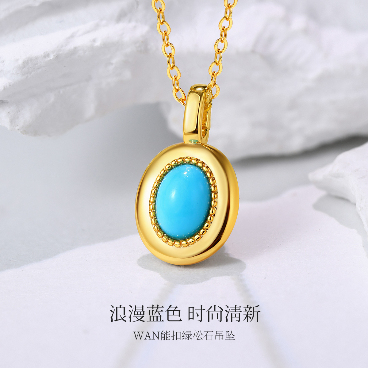 MELUXE美奈绿松石吊坠珍珠手链淡水小米珍珠项链送妈妈母亲节礼物