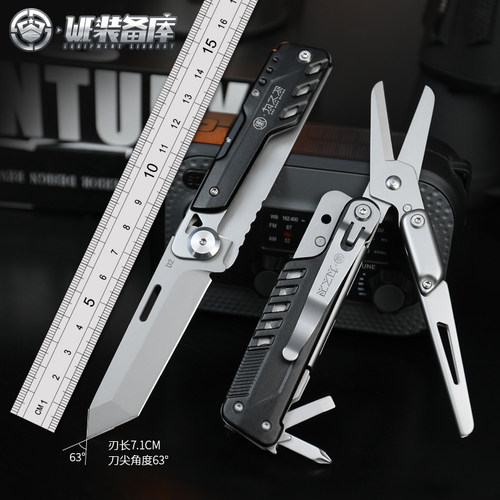 WE装备库户外便携多功能折叠刀