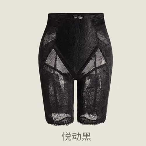 伊克温娜轻帕五分裤悦动黑色