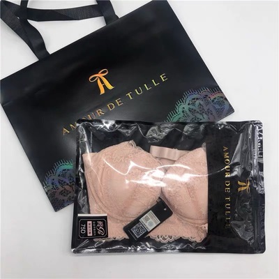 伊克温娜超薄正品身材管理器轻帕