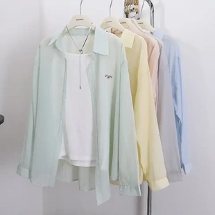 菲媛设计感刺绣小狗防晒衬衫女 夏季新款轻薄透气百搭长袖外套