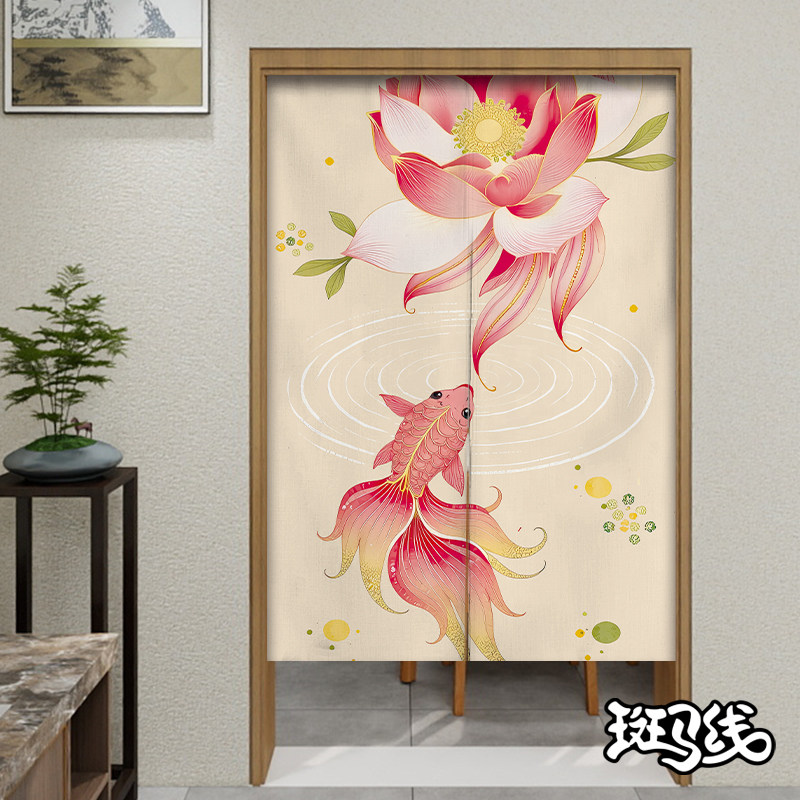 中式布艺门帘隔断帘家用卧室吉祥厨房布帘子遮挡简易免打孔