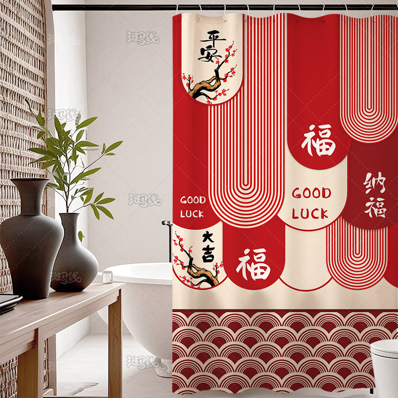 浴室浴帘卫生间挂帘防水布防霉免打孔高档遮挡窗帘淋浴隔断门帘子,家庭/个人清洁工具,浴帘,淘宝优惠券,粉丝福利购,淘宝优惠卷