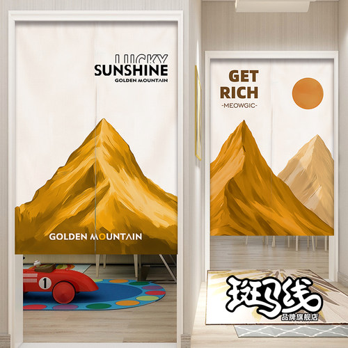 棉麻屏风厨房厕所布艺门帘