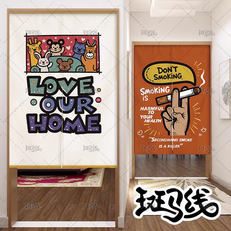 斑马线厂家直销加厚棉麻