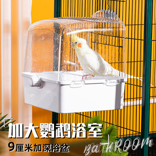 承希超大号洗澡盆加深底盘