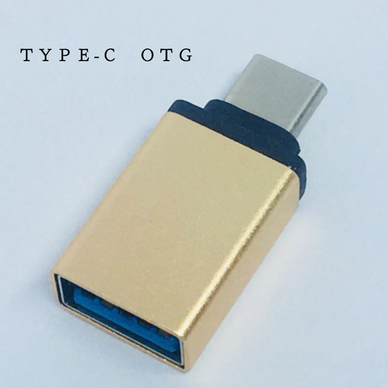 铝合金安卓type-c otg转接头 TYPE-C转USB3.0转接手机平板U盘通用