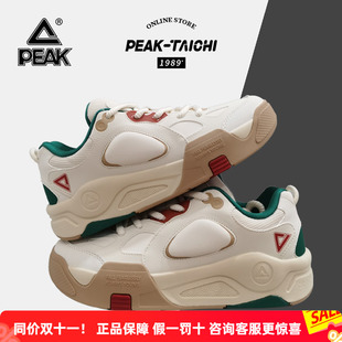 25年秋季 男子缓震运动休闲鞋 时尚 潮流板鞋 男 面包鞋 匹克态极男鞋