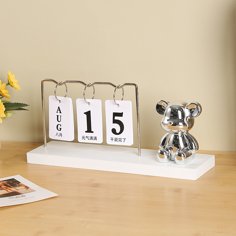 新款创意精致小熊日历桌面摆件