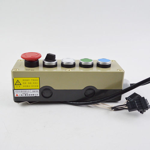 P2310BGL检修盒全新原装