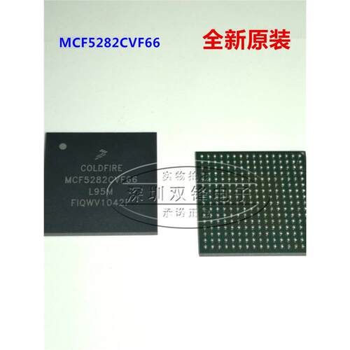 FREESCA  MCF5282CVF66 封装BGA 全新原装现货
