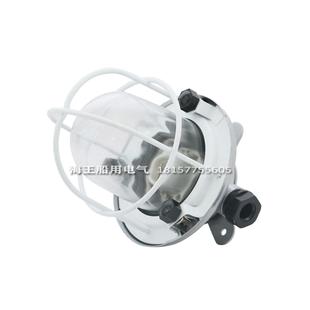 船用白炽舱顶灯CCD1-2钢质 甲板走道灯舱室防水照明玻璃灯罩