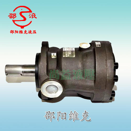邵阳维克柱塞泵SY-160YC4
