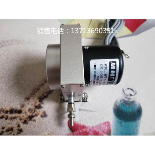 MILONT米兰特MPSW-500拉