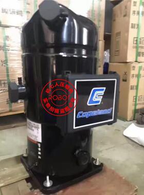 全新原装谷轮 ZR34K3-TFD-230 ZR54K5E-TFD-130 空调制冷压缩机