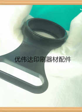 海德堡罗兰700/900印刷机配件L6.187.2125水箱过滤水袋棉袋XL105