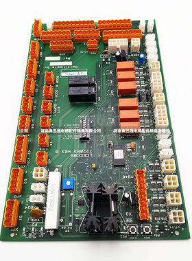 通力电梯轿顶板KM722080G11巨人通力电梯LCECCBS板KM722083H03